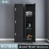 Armario de una puerta Armario de hierro con cerradura Armario para personal Armario para bolsas Armario de oficina Armario de almacenamiento Vestidor Zapatero