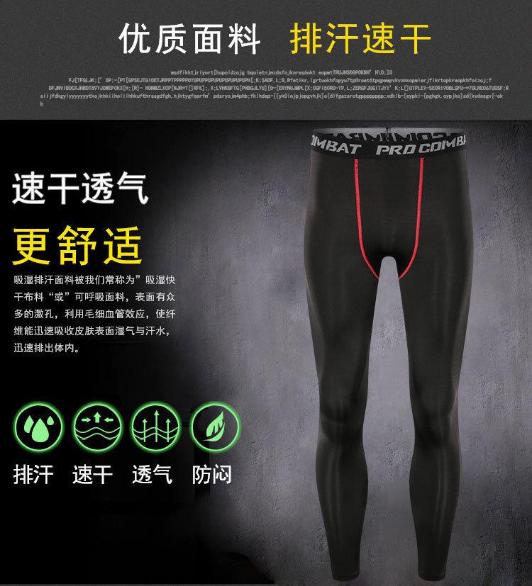 7661865534_1762677057