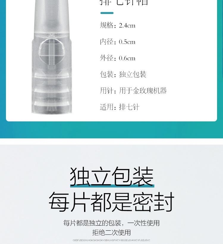 O1CN01dbGa3W2NGjsuLYwF7_!!2817