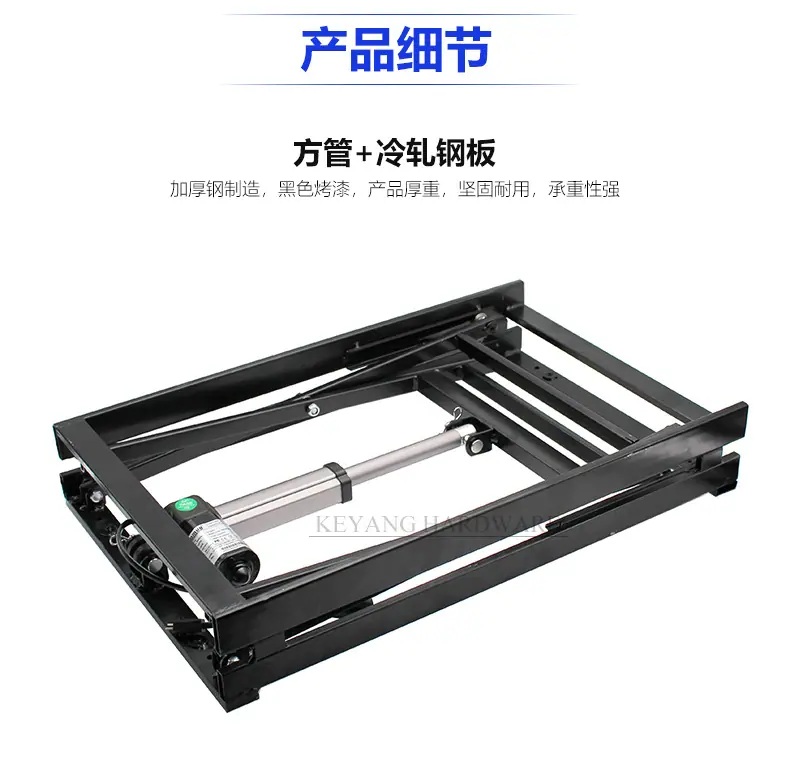 小款电动_07.jpg