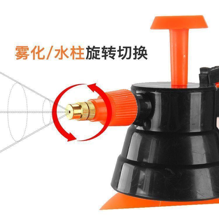 2fc0b34f-243f-4f1a-8809-2cd5cf94d493.jpe