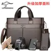2020 nueva maletín para hombre bolso de mano de negocios para hombre estilo europeo y americano bolso de hombro cruzado bolso casual una generación de pelo