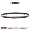 Novo Cinto Feminino de Couro Genuíno Cinto Casual de Couro de Vaca Moda Vintage Decorativo Decoração de Vestido Cinto para Calça Versátil