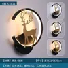 Lámpara de Pared LED Moderna Casual Mesita de Noche Sala de Estar Dormitorio Estudio Escalera Pasillo Cableado Accesorios de Iluminación Populares
