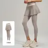 Conjunto de calça e saia de yoga feminina de duas peças para o verão, cintura alta, levanta bumbum, para corrida, alta elasticidade, treino, atlético, conjunto de roupa fitness justo