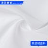 A11 Terciopelo Piel de Durazno Tela Personalizada Impresión Digital Cama Sábanas de Cama Tela/Tela para Almohadas Tela para Delantales Dobladillo Tela para Camisas Tela