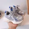 Zapatillas deportivas para niños 2026 primavera y otoño estilo nuevo zapatillas de correr para niños estilo coreano zapatillas de papá para niñas zapatillas de bebé 1-6 años