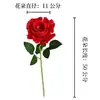 Rosas de Terciopelo Simuladas, Flores Artificiales, Día de San Valentín Chino, Decoración de Boda, Cascada de Pared de Flores, Venta al por Mayor, Alta Simulación