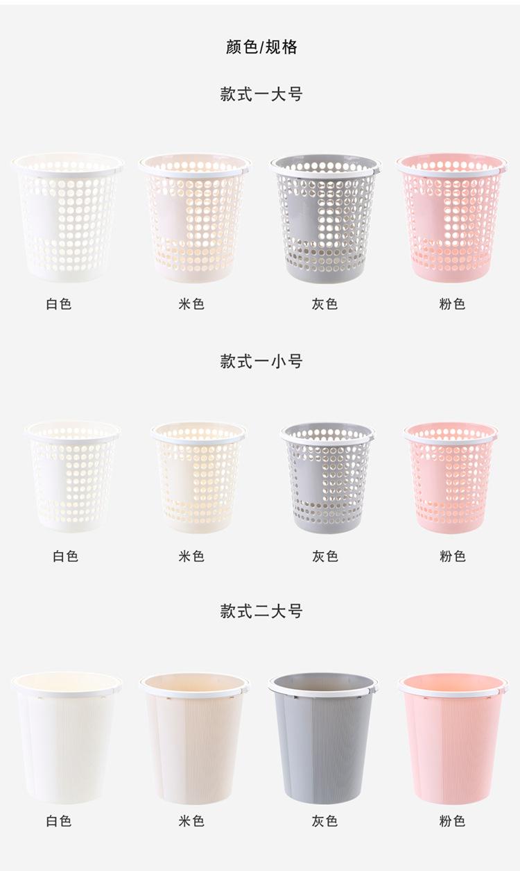 压扣垃圾桶_02