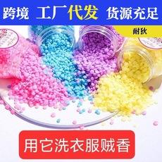 Contas de fragrância para lavar roupas, contas de fragrância de longa duração para uso doméstico, proteção granular para roupas, remoção de ácaros, agente amaciante e intensificador de fragrância