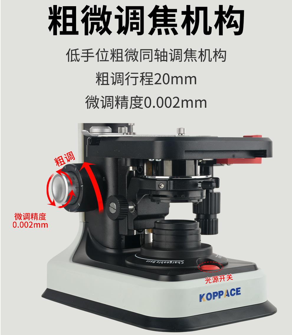 详情08.jpg