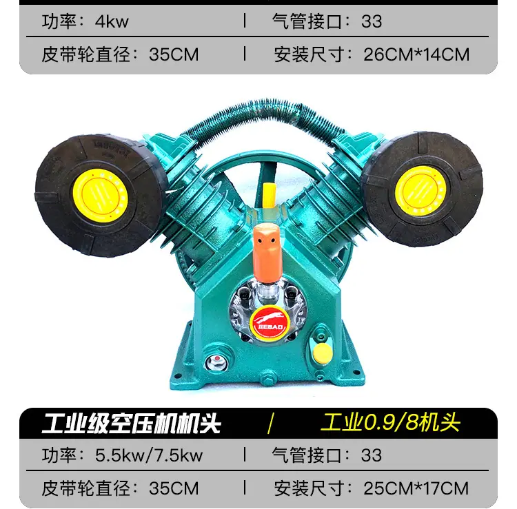 详情_08