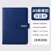 Caderno A5 com fecho magnético, caderno executivo de alta qualidade, personalizável com logo, diário de escritório simples