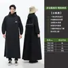 Capa de Chuva Veículo Elétrico Bateria Motocicleta Longa Corpo Inteiro Poncho à Prova de Chuva Masculino Adulto Roupa Externa Especial para Ciclismo Feminino