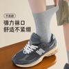Calcetines de media pantorrilla, Calcetines de algodón de color liso para mujer, Calcetines de maternidad para otoño e invierno, Calcetines de compresión sin costuras que absorben el sudor para mujer, Calcetines Zhuji