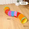 Túnel Rodillo para Gatos Pasaje del Dragón Venta al por Mayor Juguetes para Gatos Plegable Colorido Suministros para Mascotas Agujero para Gatos Guarida Laberinto Túnel
