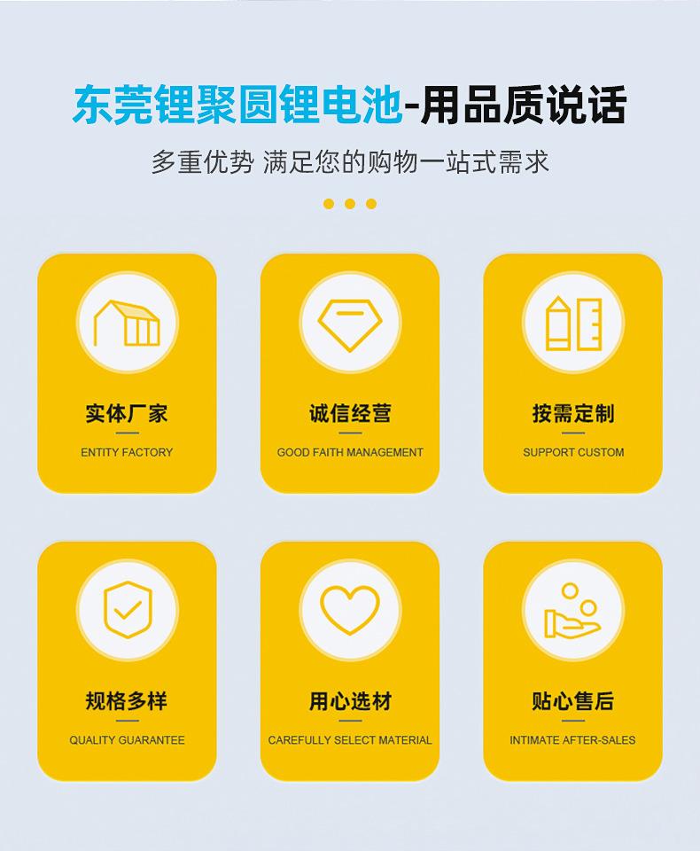 企业微信截图_16847411748405