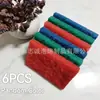 Estropajo industrial, flocado y engrosado, redondo, para uso doméstico, para fregar ollas, pulir, lijar, eliminar óxido y suciedad del acero inoxidable
