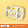 Conjunto de Louça Dividida Infantil Talheres para Complemento Alimentar de Bebê Tigela de Arroz Comercial Melamina Dinossauro Verde Desenho Animado Prato de Refeição