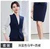 Traje Profesional de Chaleco para Mujer Estilo Primavera y Otoño Asistente de Belleza Recepción de Hotel Asistente de Ventas de Joyería Uniforme de Trabajo