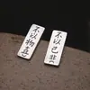 Pendientes Vintage de Plata de Ley S925 con un Elegante y Artístico Estilo Chino, Hechos de Plata Tailandesa