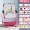 Soporte magnético para pizarra de dibujo para niños, soporte doméstico, pequeña pizarra de doble cara, pizarra ajustable, traje de pizarra de dibujo para niños