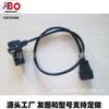 Posição do virabrequim Dir BYD F3 Xiali N3 + A5 sensor de engrenagem do carro 0261210127