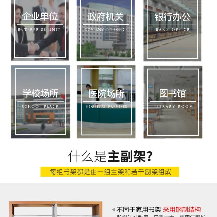 详情1_04