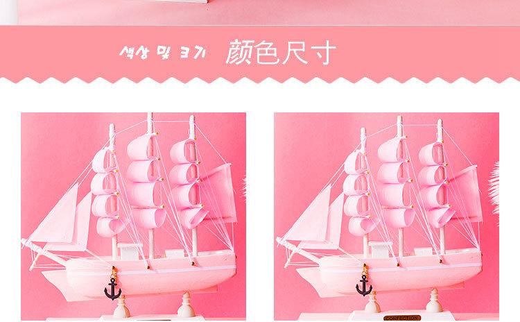 小夜灯模板（新）_02