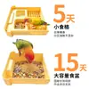 Bañera para loros con comedero a prueba de derrames, doble propósito para bañar, adecuada para periquitos, ninfas y cotorras sol, a prueba de salpicaduras, especializada para aves, baño montado externamente