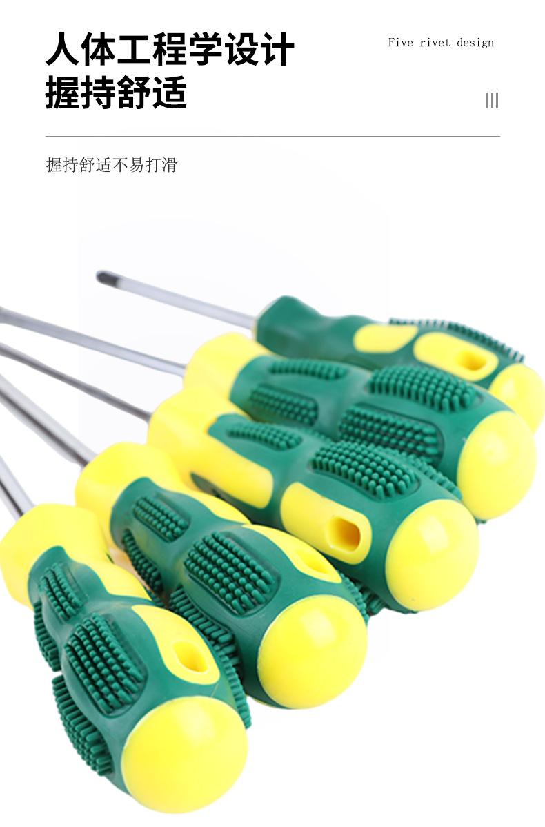 详情_05.jpg