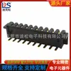Adaptador de 90 grados conector de batería espaciado 2.5 base DS-B04F-A-10P-L1 base de carga con poste