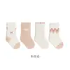 Calcetines de bebé para otoño e invierno, forrados de felpa y engrosados para abrigar, antibacterianos, sin costuras, de longitud hasta la pantorrilla, con lazo y ribete de encaje, para niñas