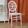 Silla de plástico PP de venta caliente transfronteriza silla de bambú integrada silla de comedor de hotel silla simple para boda auditorio silla de banquete