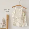 Pijama de Alça Meninas Coelho de Pão 2026 Verão Renda Floral Menina Bebê Lyocell Sem Manga Conjunto para Casa
