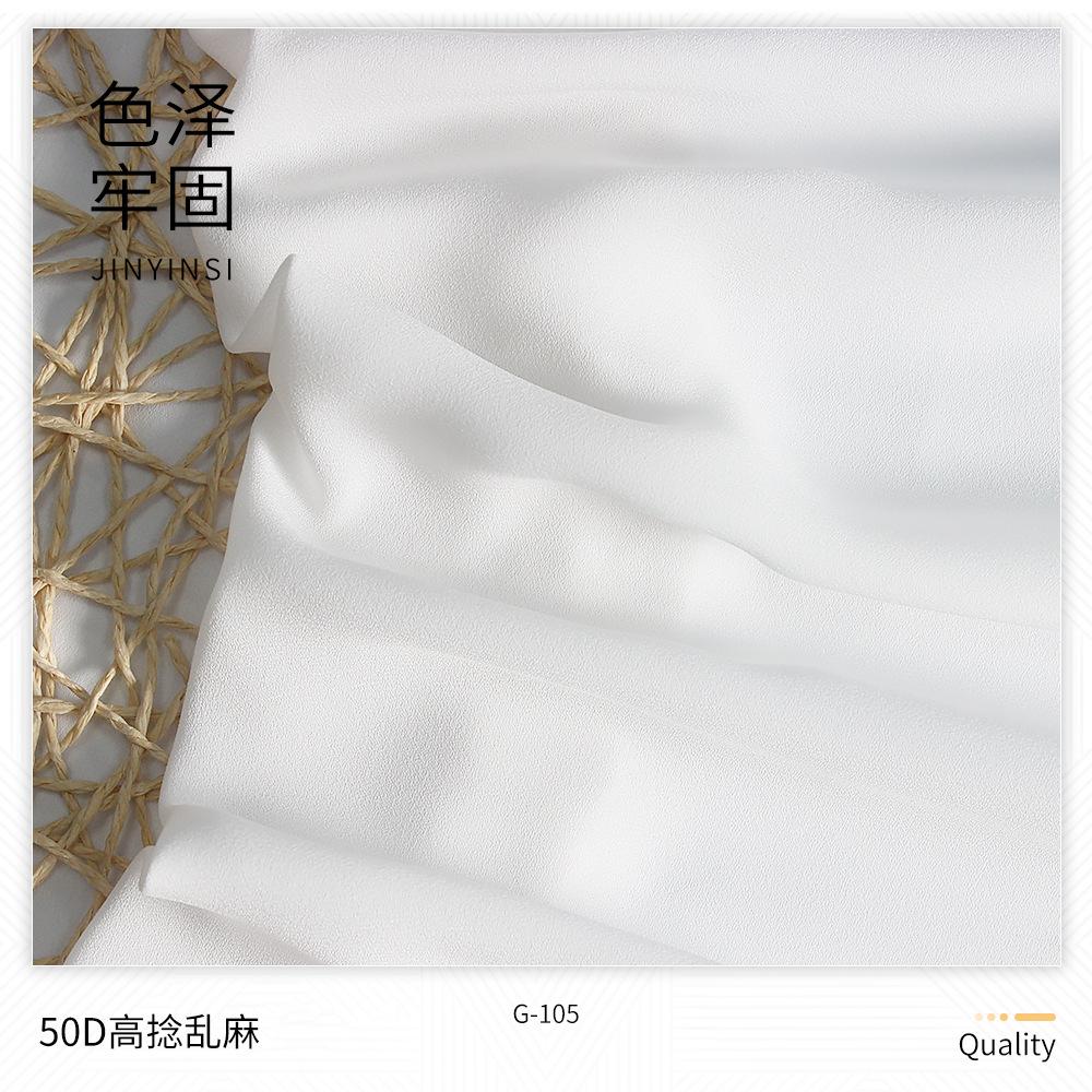 主图6-1