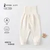 Calça de Proteção para Barriga de Recém-Nascido Primavera e Outono Amiga da Pele Classe A Sem Costura com Abertura no Gancho Calça de Bebê Cintura Alta Proteção da Barriga Calça de Casa para Bebês