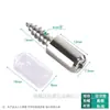 Herrajes de arrastre de vidrio, soporte laminado, soporte para estante, soporte para partición de clavos, gabinete para vinos, piezas de gabinete móviles, accesorios de fijación