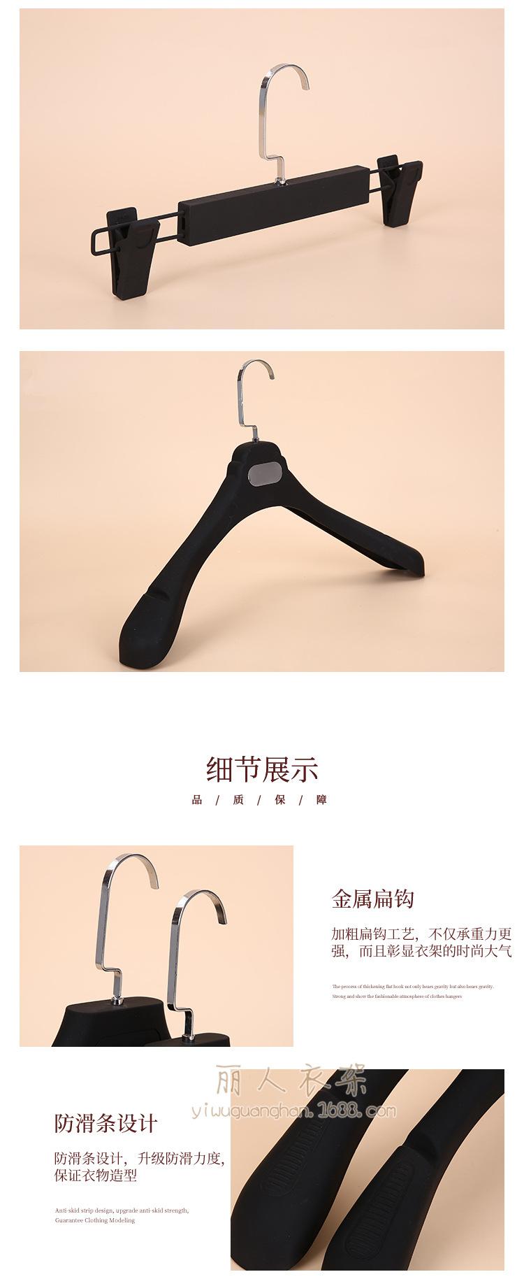 手感漆塑料衣架详情