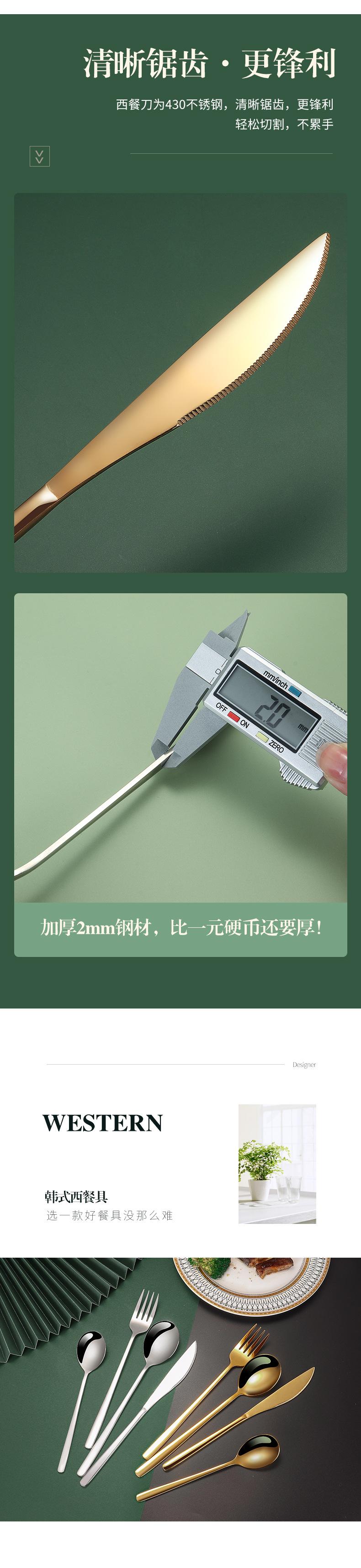 详情_16.jpg