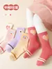 Calcetines de niña, de moda coreana, para otoño e invierno, para niños, de tubo medio, sin hueso, deportivos, de algodón para estudiantes.