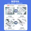 Papel Sintético Termosensible Shangyue a Prueba de Cinco Elementos Impermeable y Resistente al Desgarro 80*60*500 Hojas Cadena de Frío Resistente al Desgarro y Anticongelante Papel Sintético Termosensible