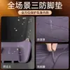 Adecuado para Changan Qiyuan A06 Alfombrilla para Maletero Tpe26 Accesorios Modificados para Interior de Coche Nuevo Suministros de Alfombrilla de Piso
