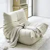 Sofá Caterpillar para Varanda, Lazer, Quarto, Sala de Estar, Pode Ser Usado para Deitar e Dormir, Cadeira Longa Preguiçosa, Sofá Preguiçoso
