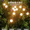 Lámpara solar Firefly transfronteriza de Amazon, lámpara de jardín con enchufe de tierra para exteriores Firefly con movimiento de viento, lámpara de jardín con enchufe de tierra decorativo