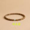 Atacado direto da fábrica pulseira de sândalo verde joia masculina e feminina pulseira nova corda de mão ultrafina contas de fibra de sândalo contas