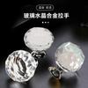 Maçaneta de cristal de vidro maçaneta de gaveta de liga de zinco base de anel transparente maçaneta de esfera multifacetada maçaneta de esfera de vidro