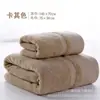 Fabricante de Toalhas de Algodão Puro Gaoyang Atacado Algodão de Fibra Longa Toalha Absorvente Conjunto de Toalhas Brinde Corporativo Toalha de Banho Grande com Logo Bordado