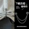 Hebilla de Cadena Magnética Ajuste Invisible Nudo en el Dobladillo de la Camiseta Artefacto de Fijación Botón de Cintura Largo a Corto Accesorios