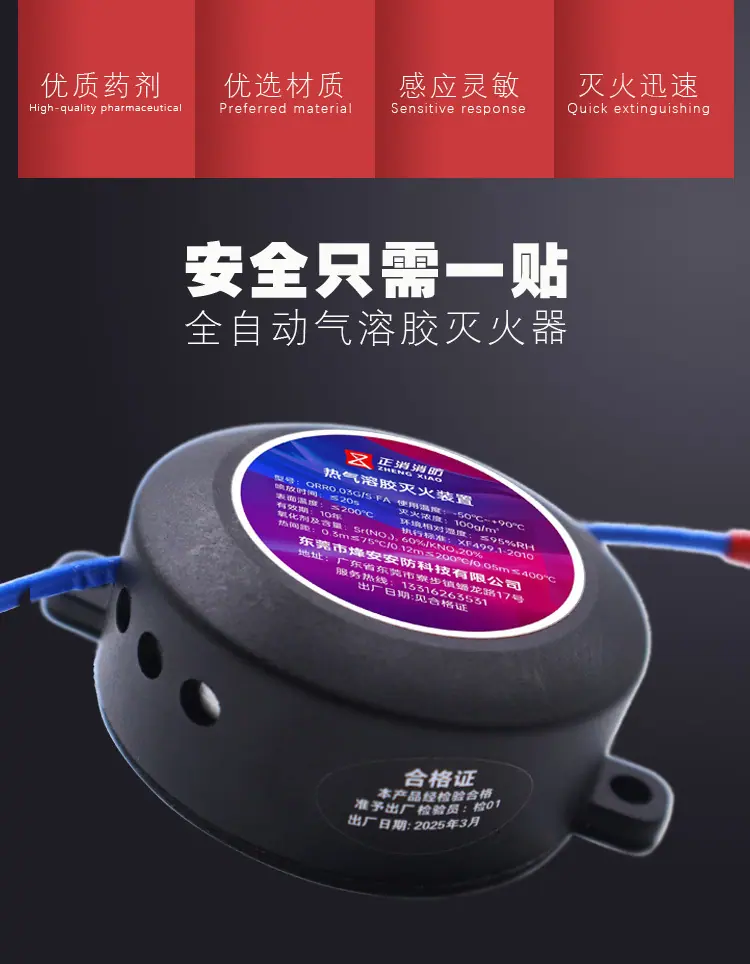 详情页副本ja_02.jpg